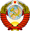 Дедулечка (СССР)